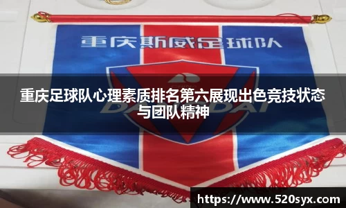 雷火亚洲电竞平台