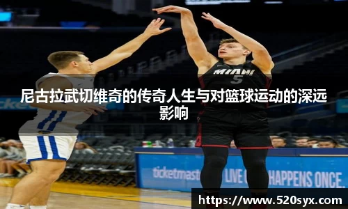 雷火电竞网站登录