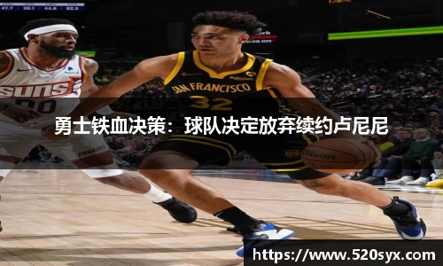 雷火电竞网站登录