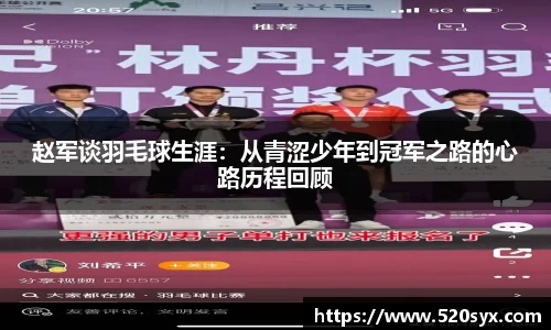 雷火亚洲电竞平台