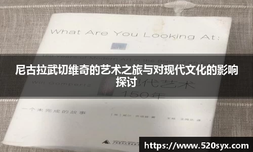 雷火电竞网站登录