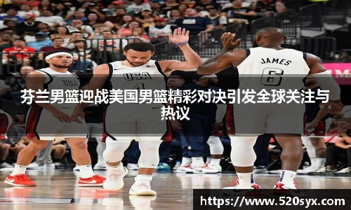 雷火亚洲电竞平台