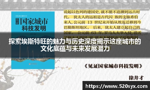 雷火电竞