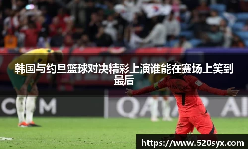 雷火电竞官网
