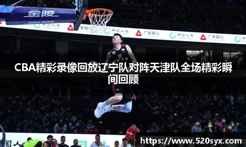雷火电竞官网