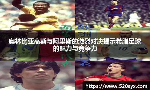 雷火亚洲电竞平台