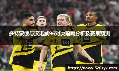 雷火亚洲电竞平台