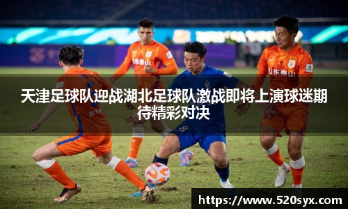 雷火亚洲电竞平台