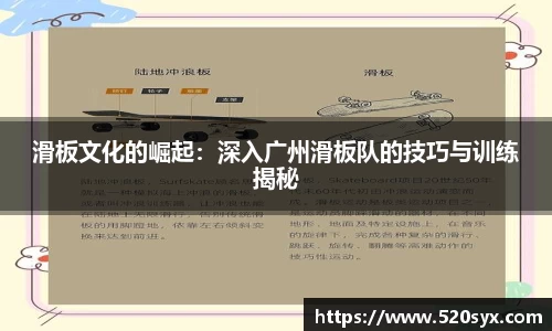 雷火电竞网站登录
