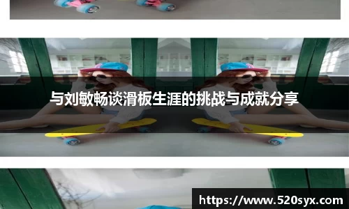 雷火电竞