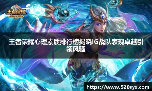 雷火亚洲电竞平台