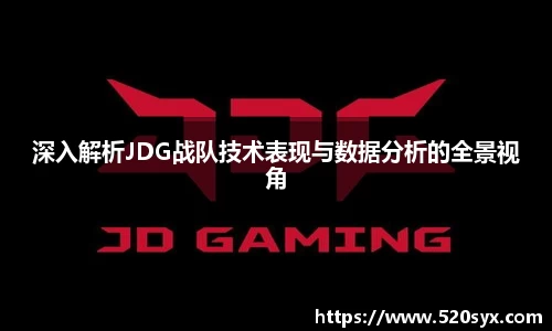 雷火亚洲电竞平台