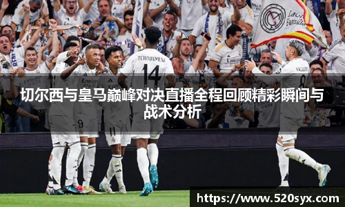 雷火电竞网站登录