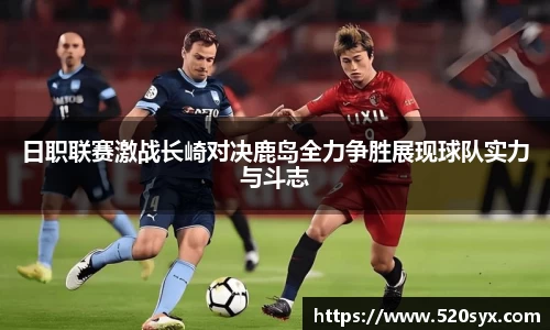 雷火亚洲电竞平台