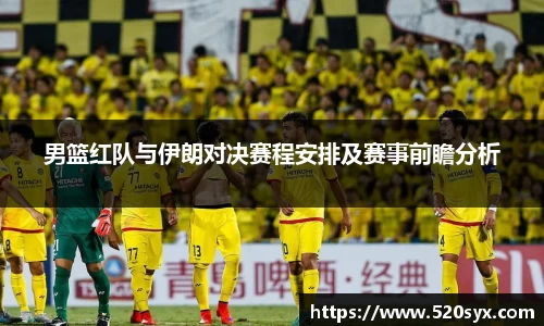 雷火电竞网站登录