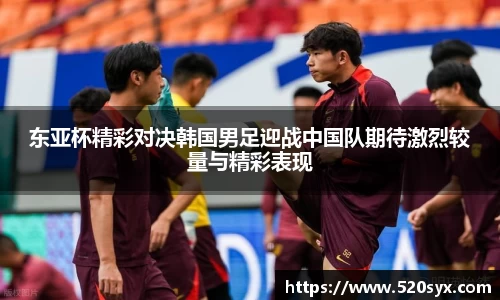 雷火亚洲电竞平台